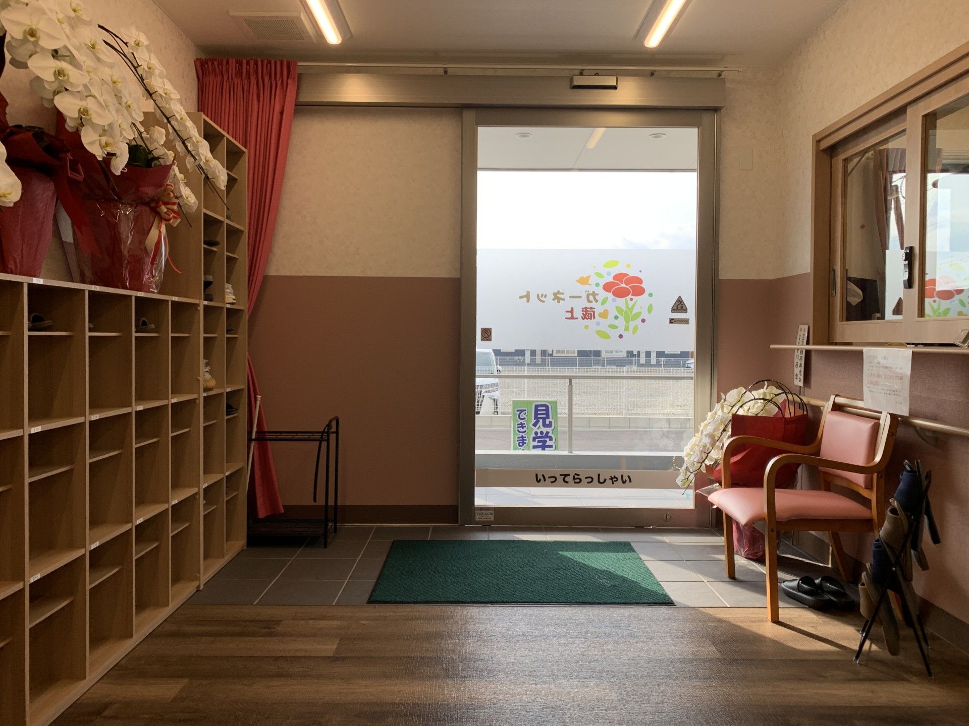 明るい玄関スペース