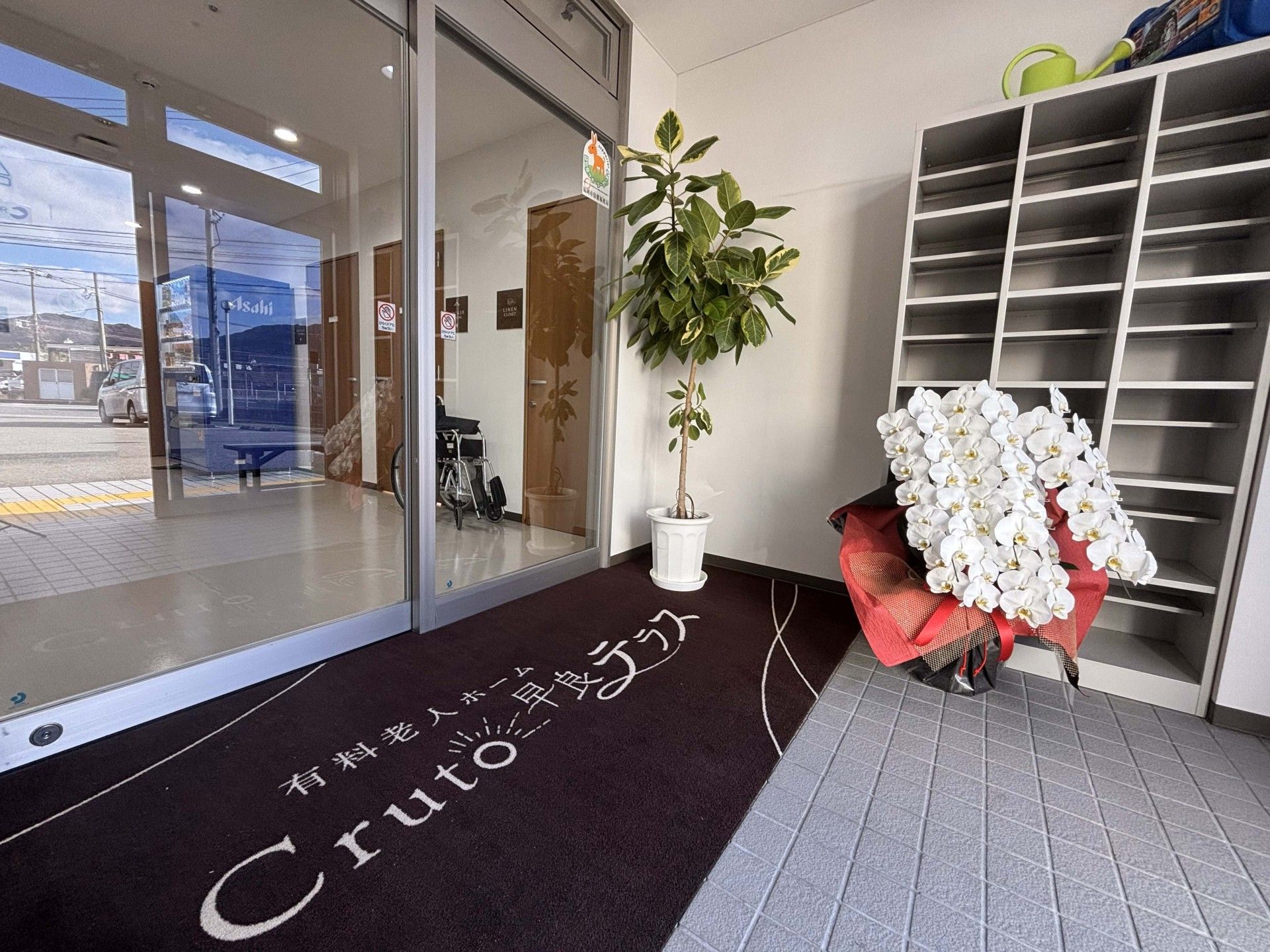 エントランスの様子