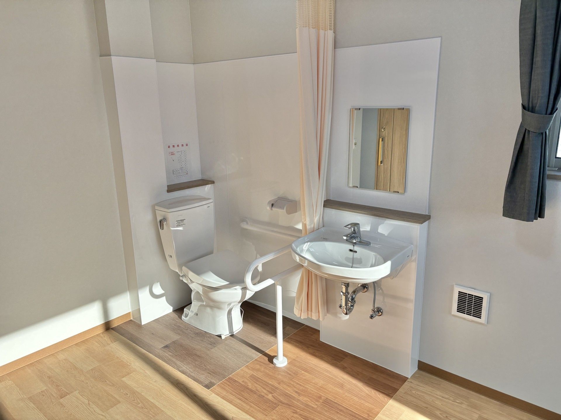 使いやすいトイレ設備