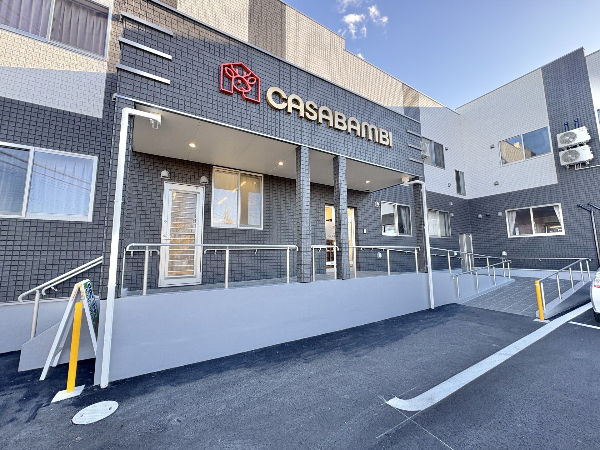 エントランスの外観