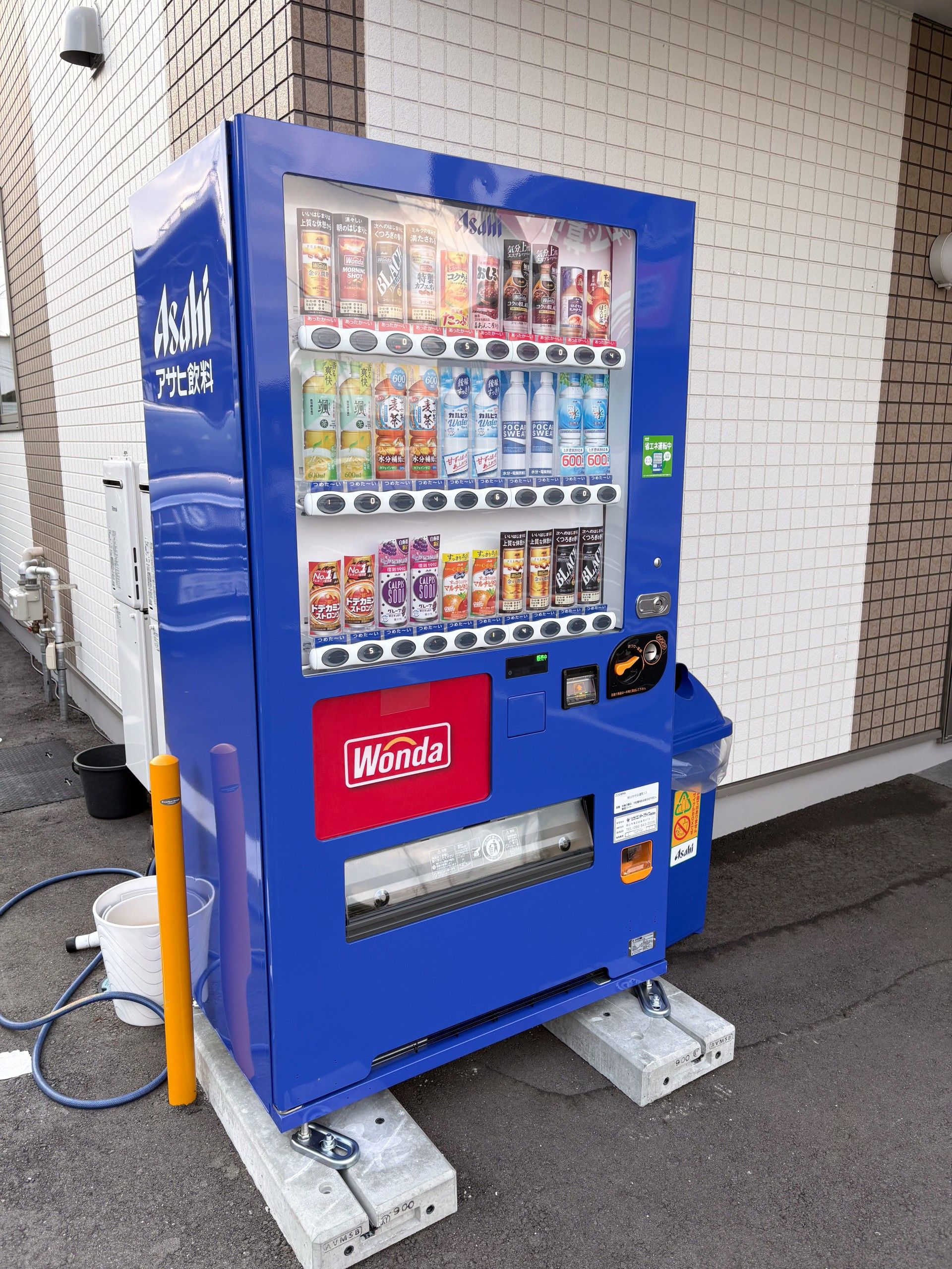 飲み物の自動販売機
