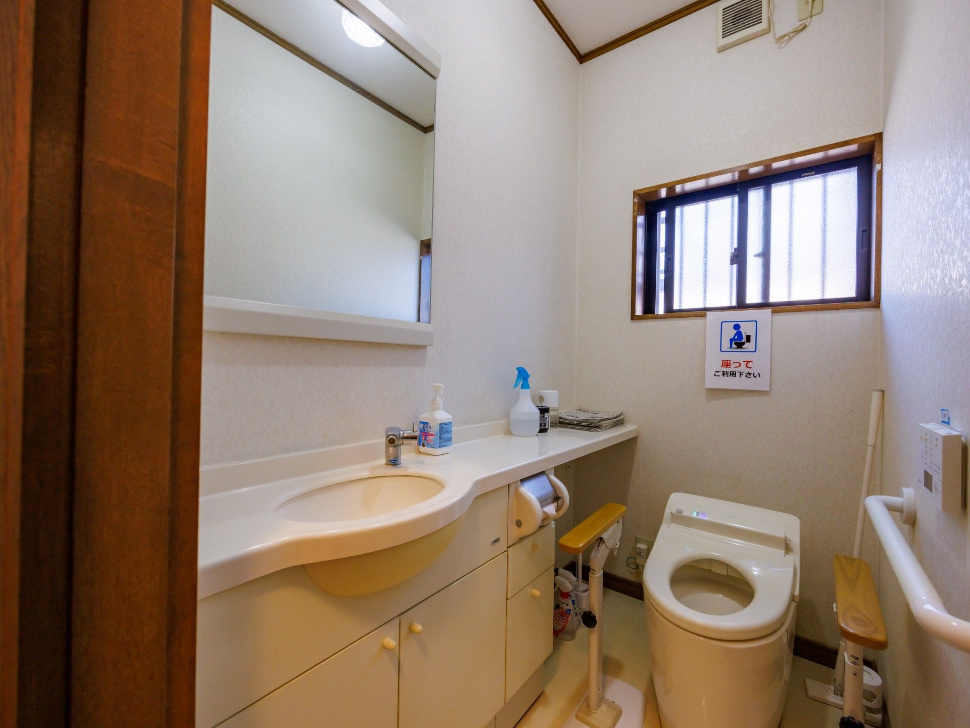 使いやすいトイレ