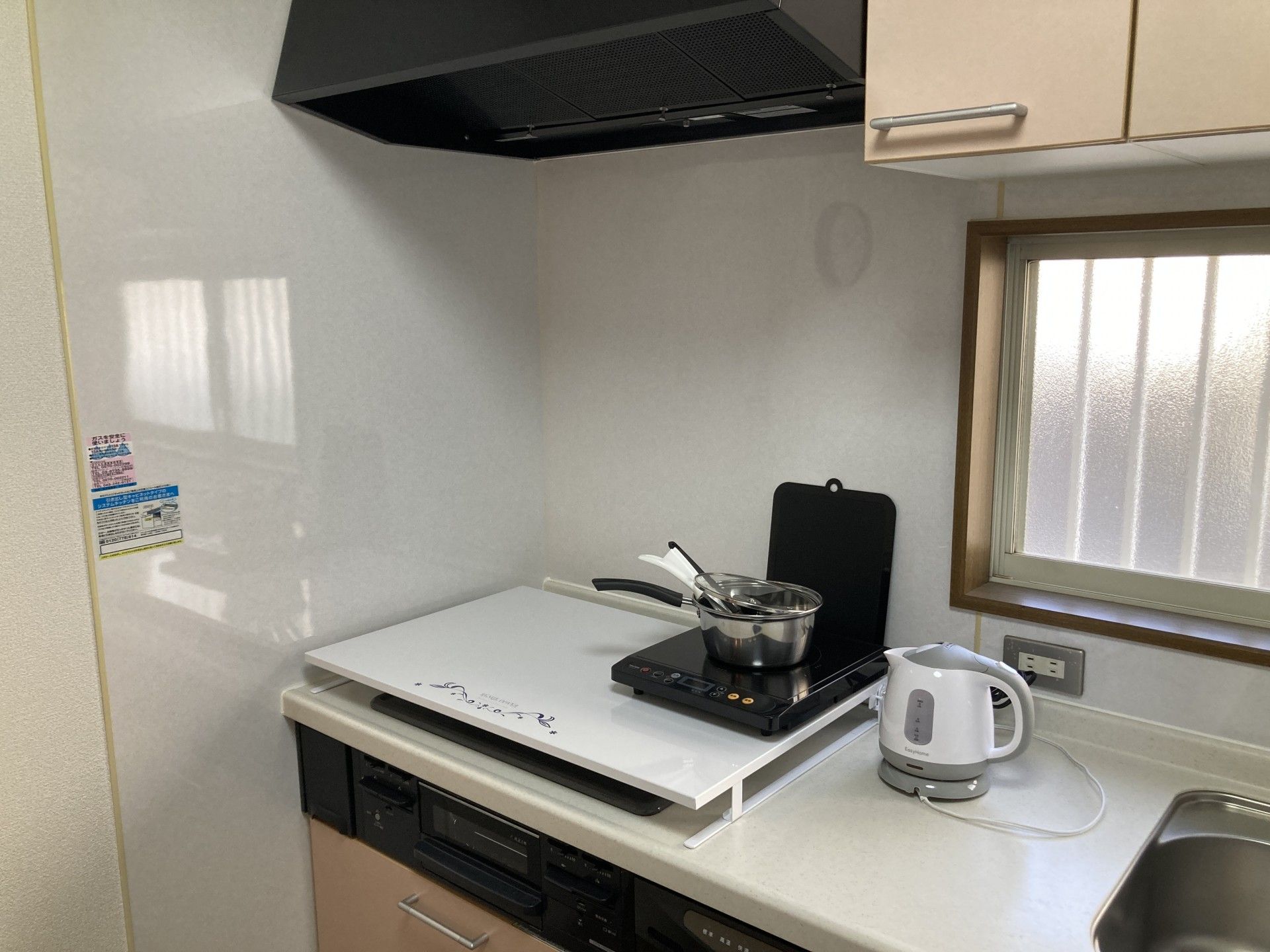 調理器具が整った台所