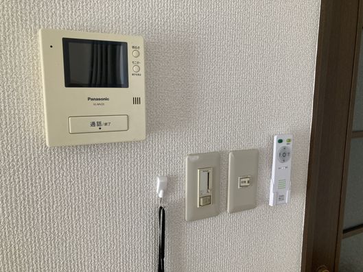 内観