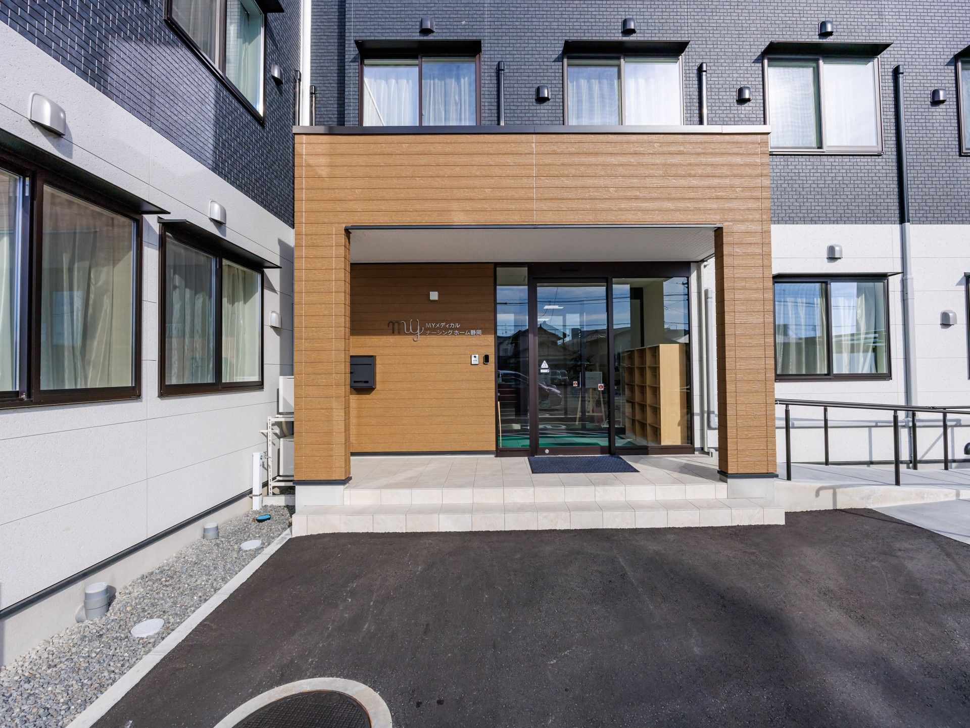 エントランスの外観