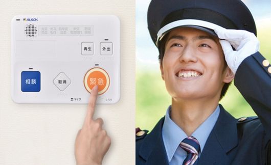居室