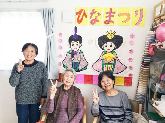 イベント③