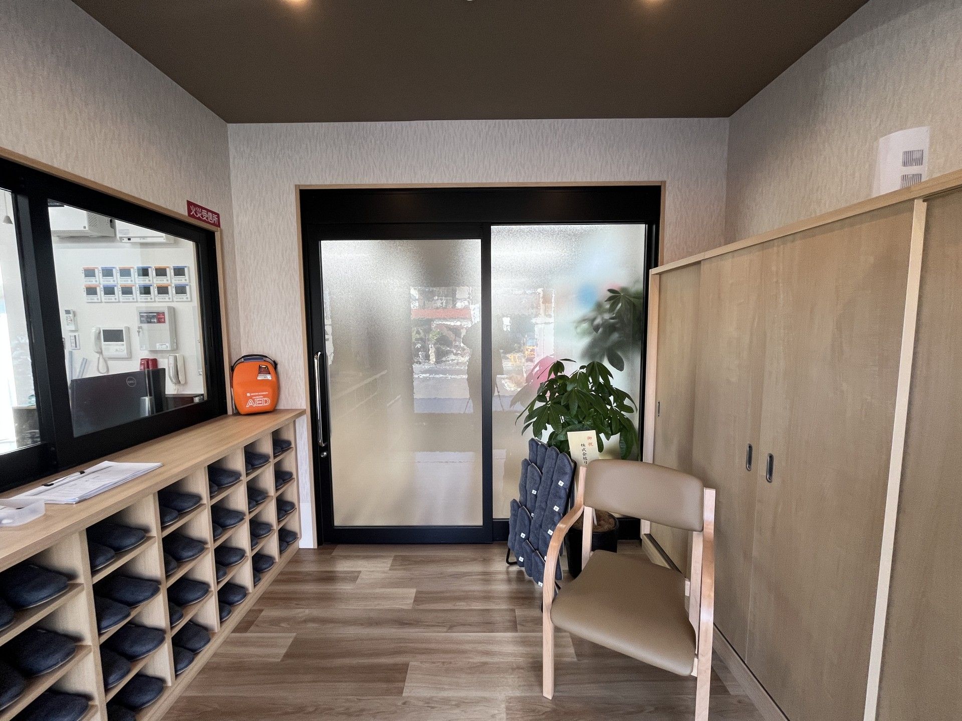 落ち着いた雰囲気の入口