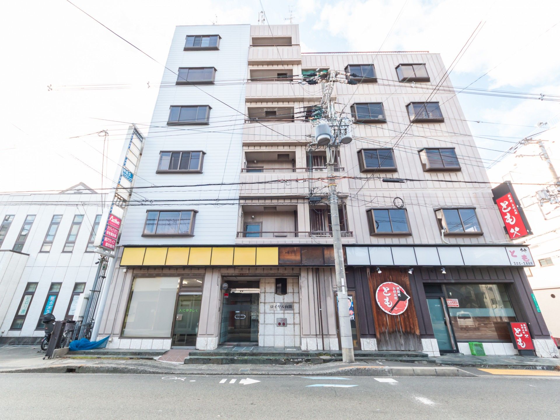 建物の外観