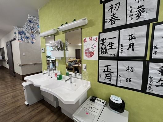 洗面台