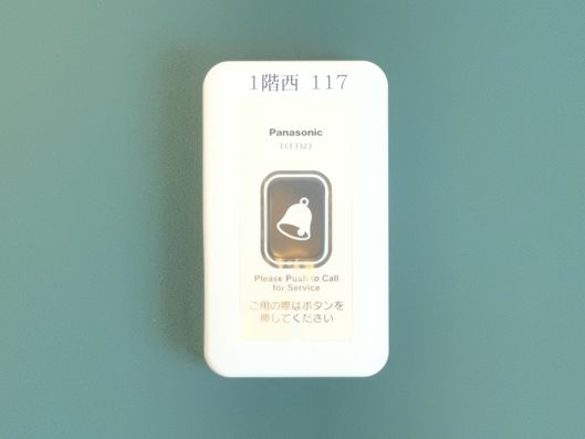 スタッフイメージ