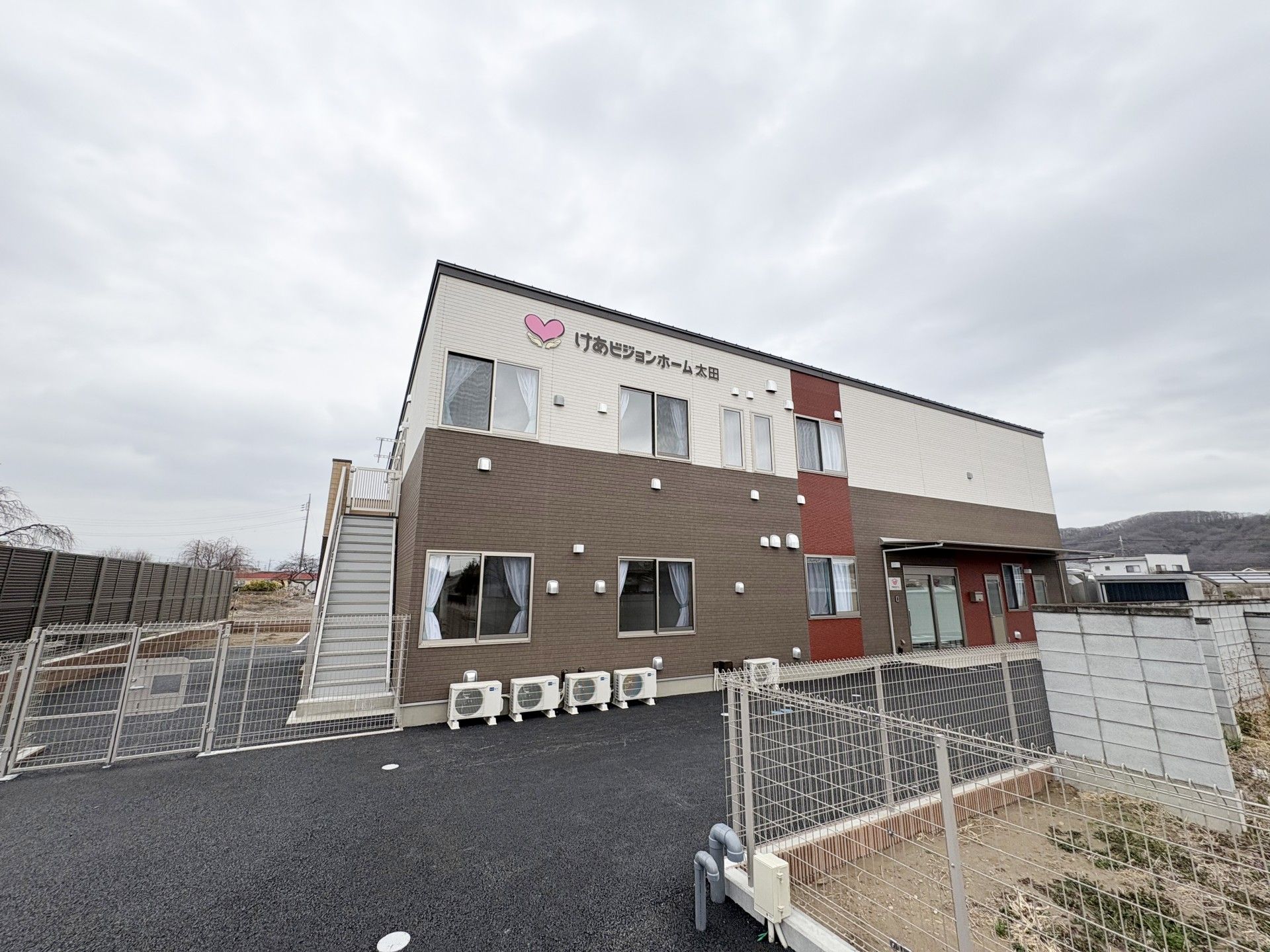外観の建物