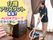 掃除をするスタッフの部屋