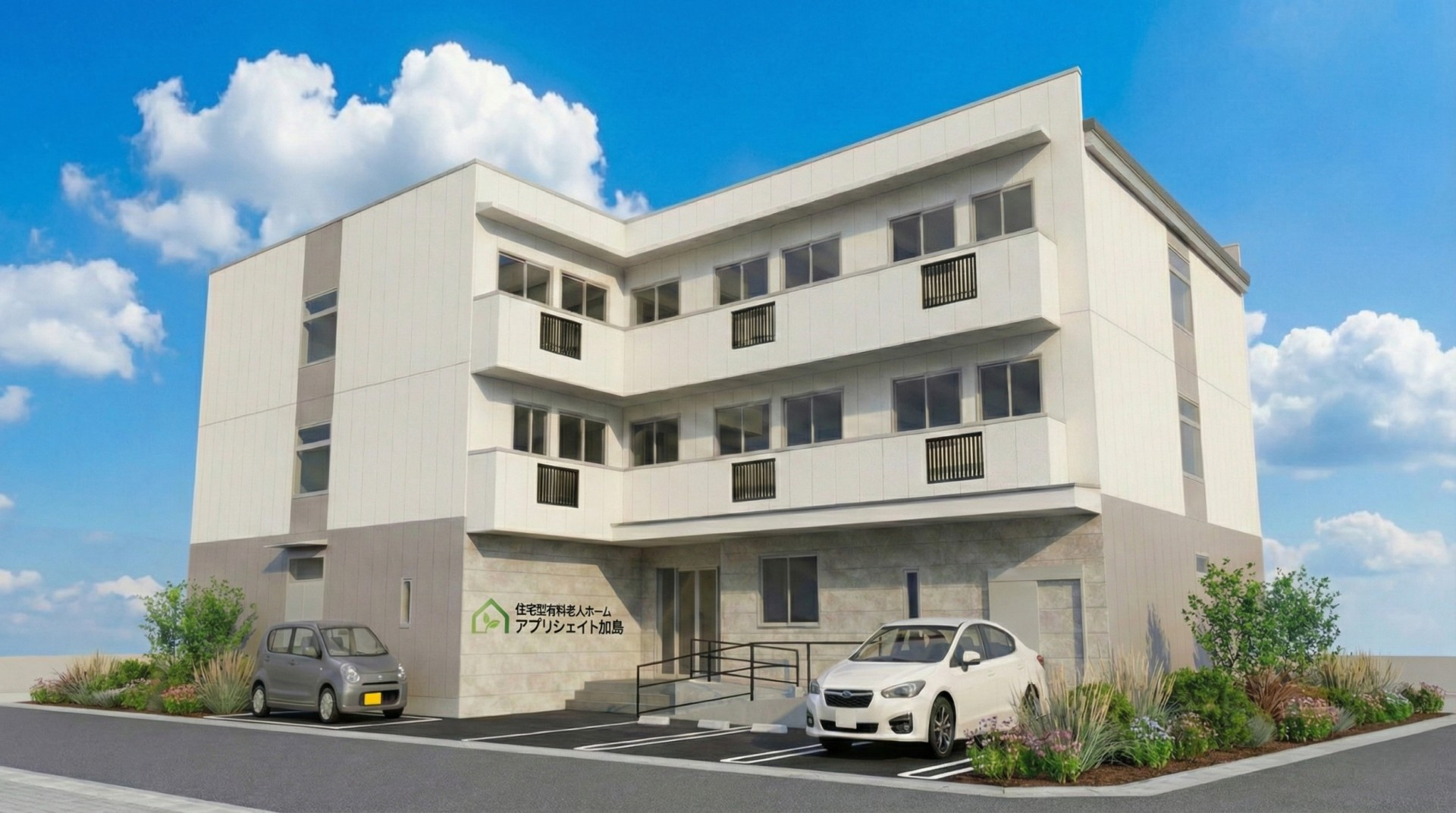 駐車場付きの建物外観