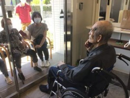 居室