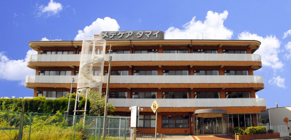 快適な生活空間