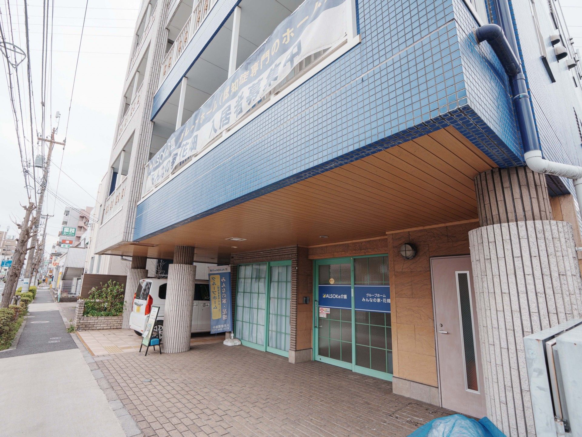 アクセス良好な建物入口
