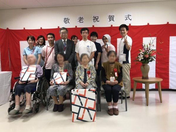 敬老祝賀式の集合写真
