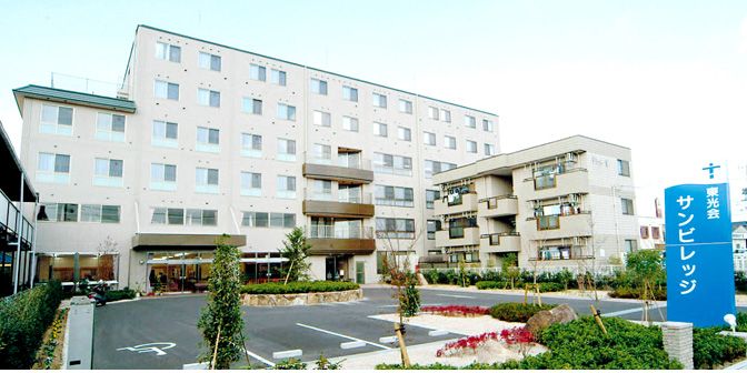 広々とした施設の外観
