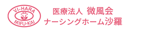 ケアサービスのロゴマーク