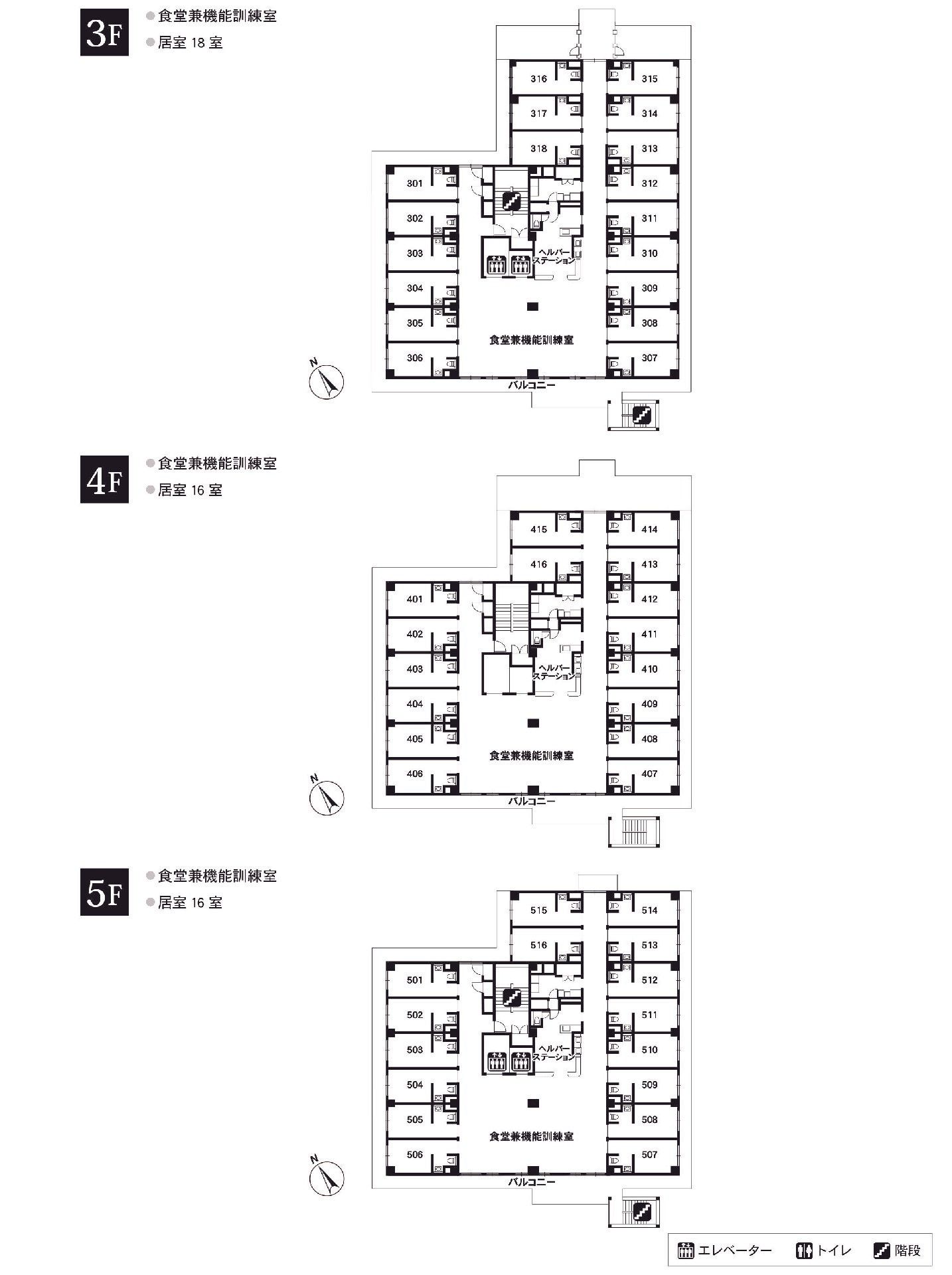 ライフコミューン上板橋の3～5Ｆのフロアマップ