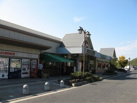 「ケアハウス 黎明の里」紀ノ川サービスアエリア