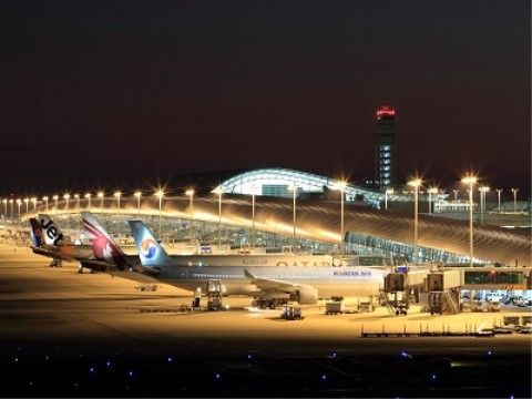 「ケアハウス 黎明の里」最寄り空港
