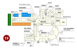 明瞭な施設の配置図