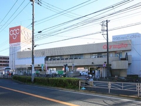 施設の近くには大型のスーパーがあり、食料品や日用品のほか、入居される際に必要な家電製品などもご購入いただける。