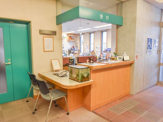 受付