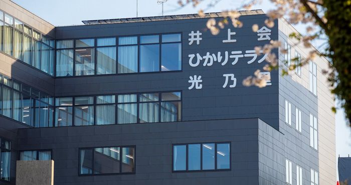 快適な施設外観