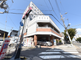 都市型介護施設の外観