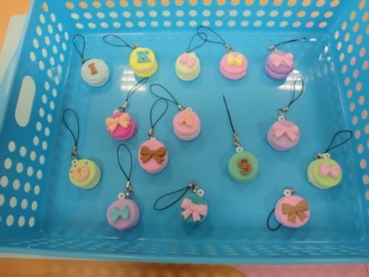 レクリェーション３