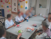 集いの場