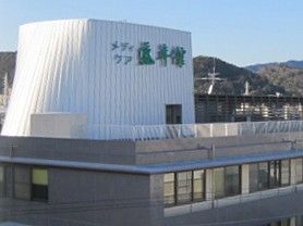 建物の外観