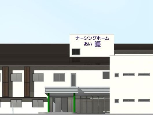 看板