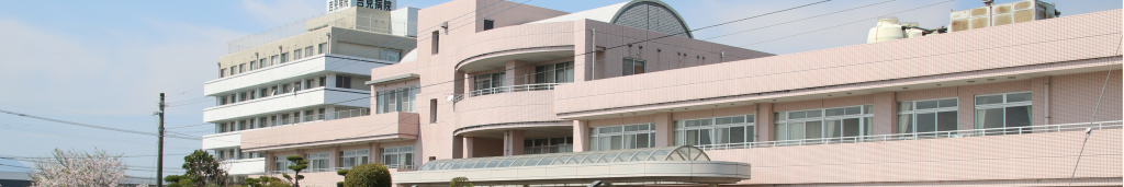 ゆったりとした施設の外観