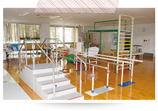 機能訓練室