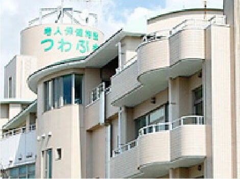 外観の建物