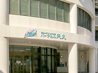 エントランス外観