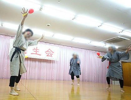 楽しい催しの様子