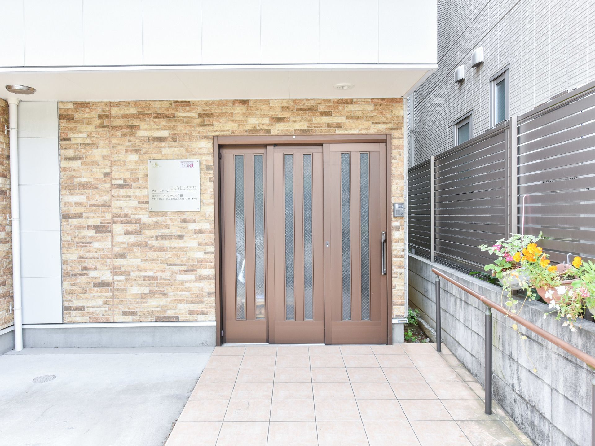 穏やかな雰囲気のエントランス