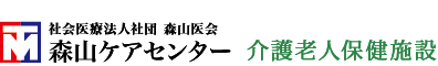笑顔で会話する人々