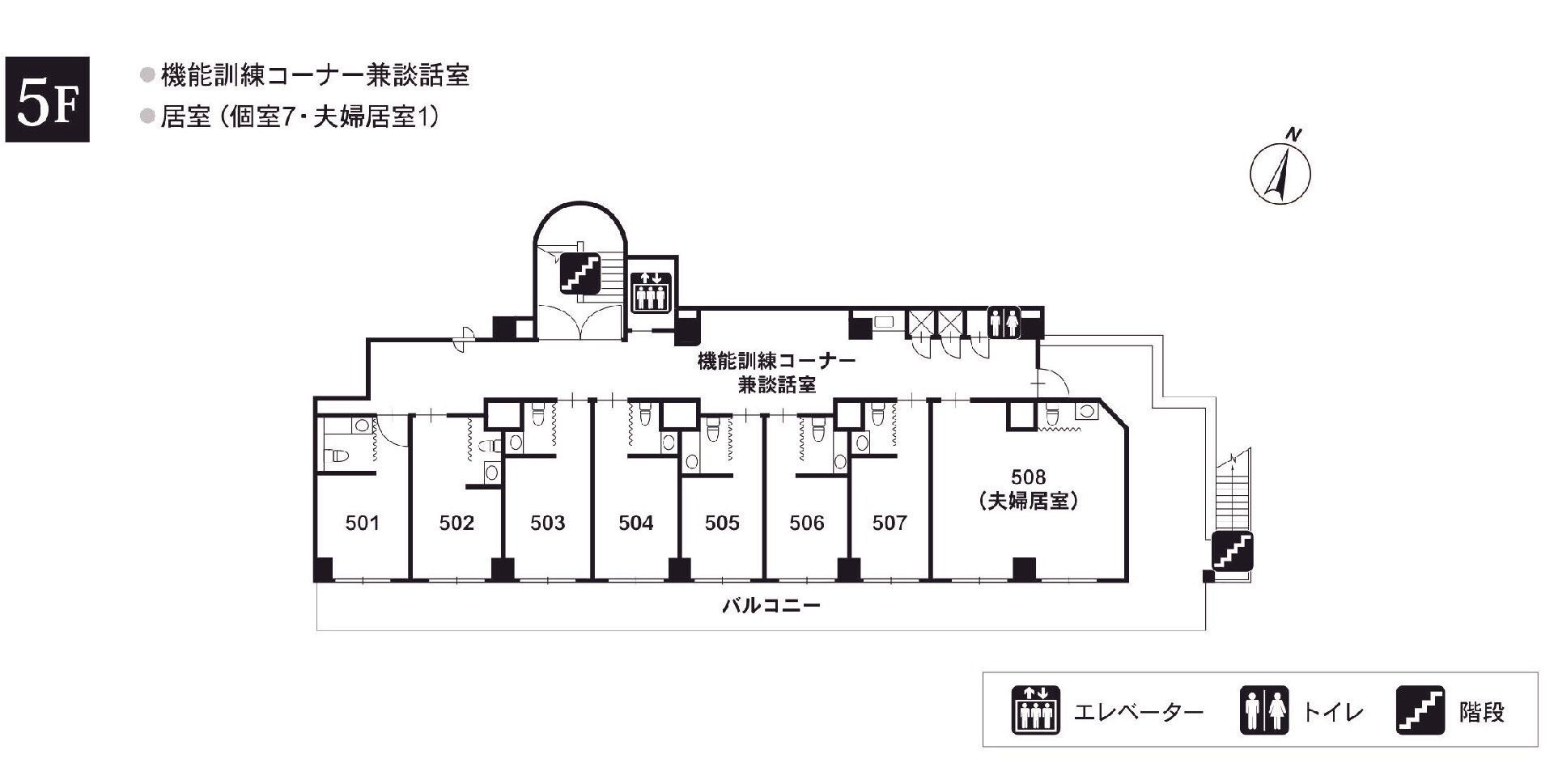 ライフコミューン船橋の5Ｆのフロアマップ