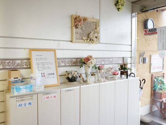 エントランス　下足場