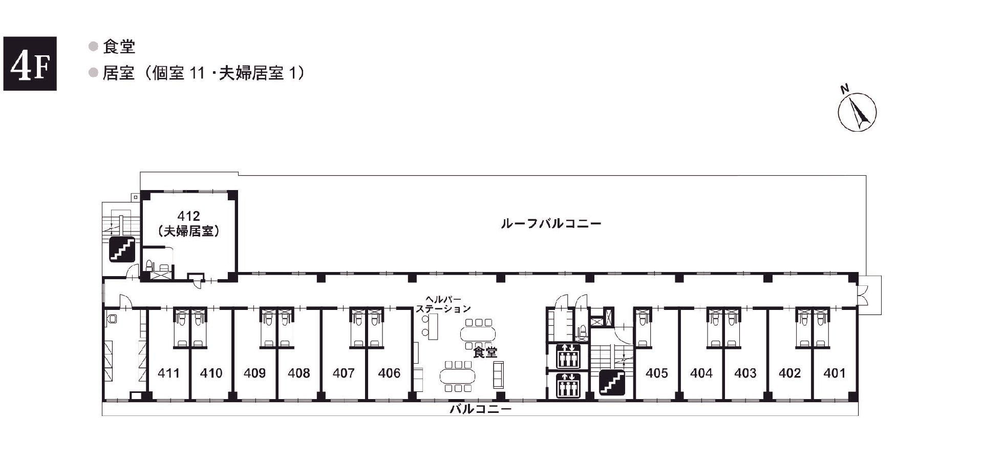 ライフコミューン下総中山の4Ｆのフロアマップ