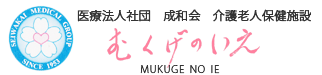 明るいリビングの様子
