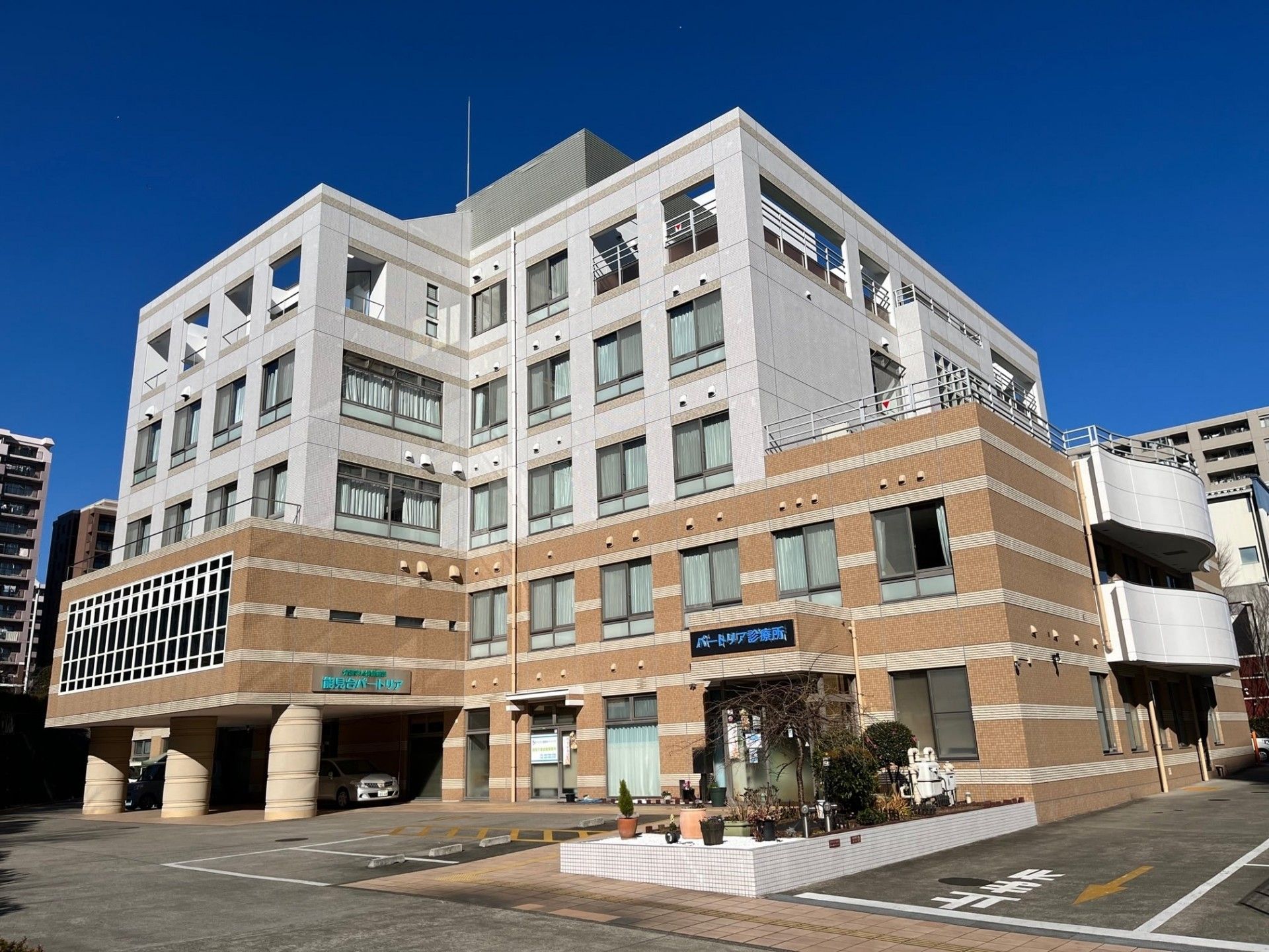 快適な施設の外観