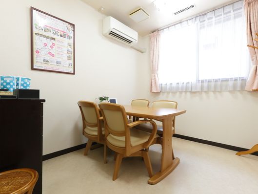 相談室