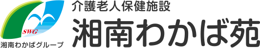 ゆったり過ごせる空間